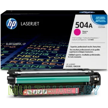 Картридж HP CE253A
